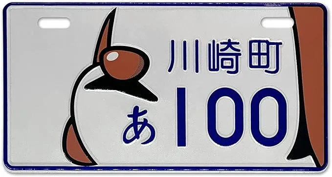 Skírteini fyrir fullorðna krakka leikfangabílahjól